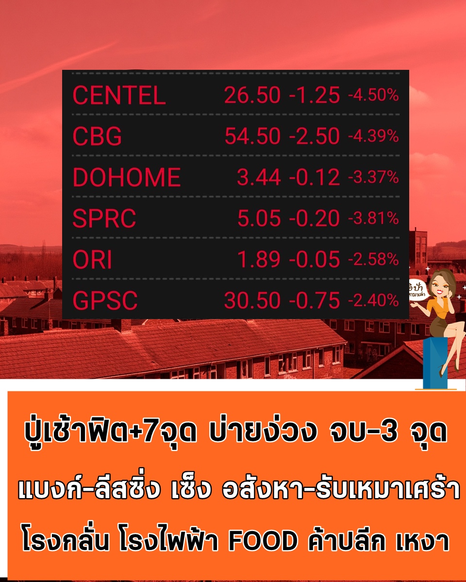 Gemini_Generated_Image_em8hskem8hskem8h