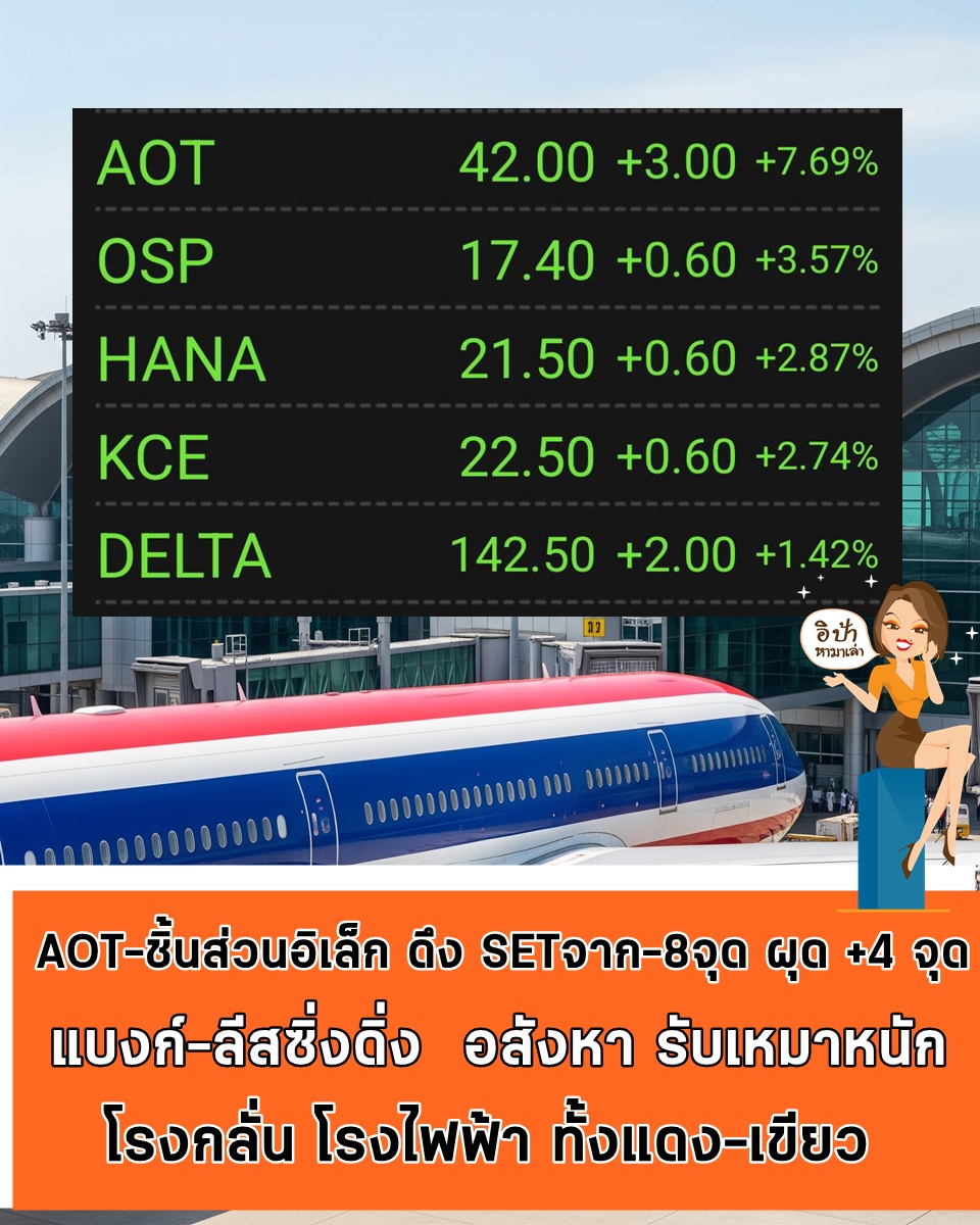 Gemini_Generated_Image_k5ad2bk5ad2bk5ad