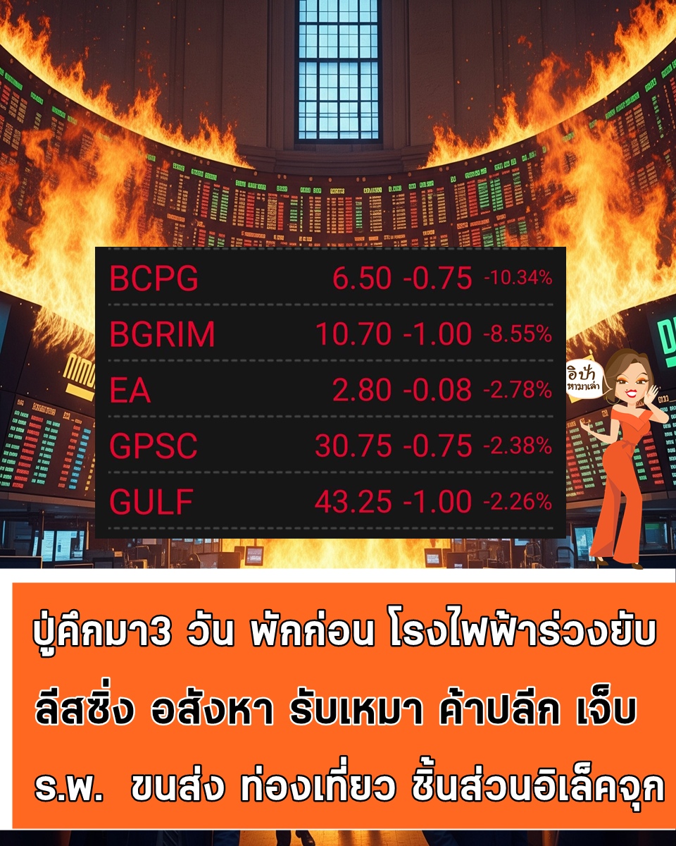 Gemini_Generated_Image_ou03pkou03pkou03