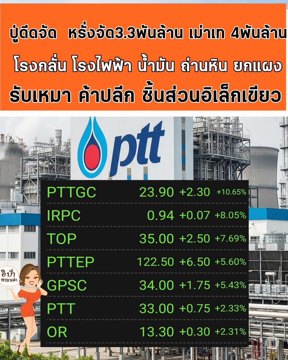 Gemini_Generated_Image_pqy9erpqy9erpqy9