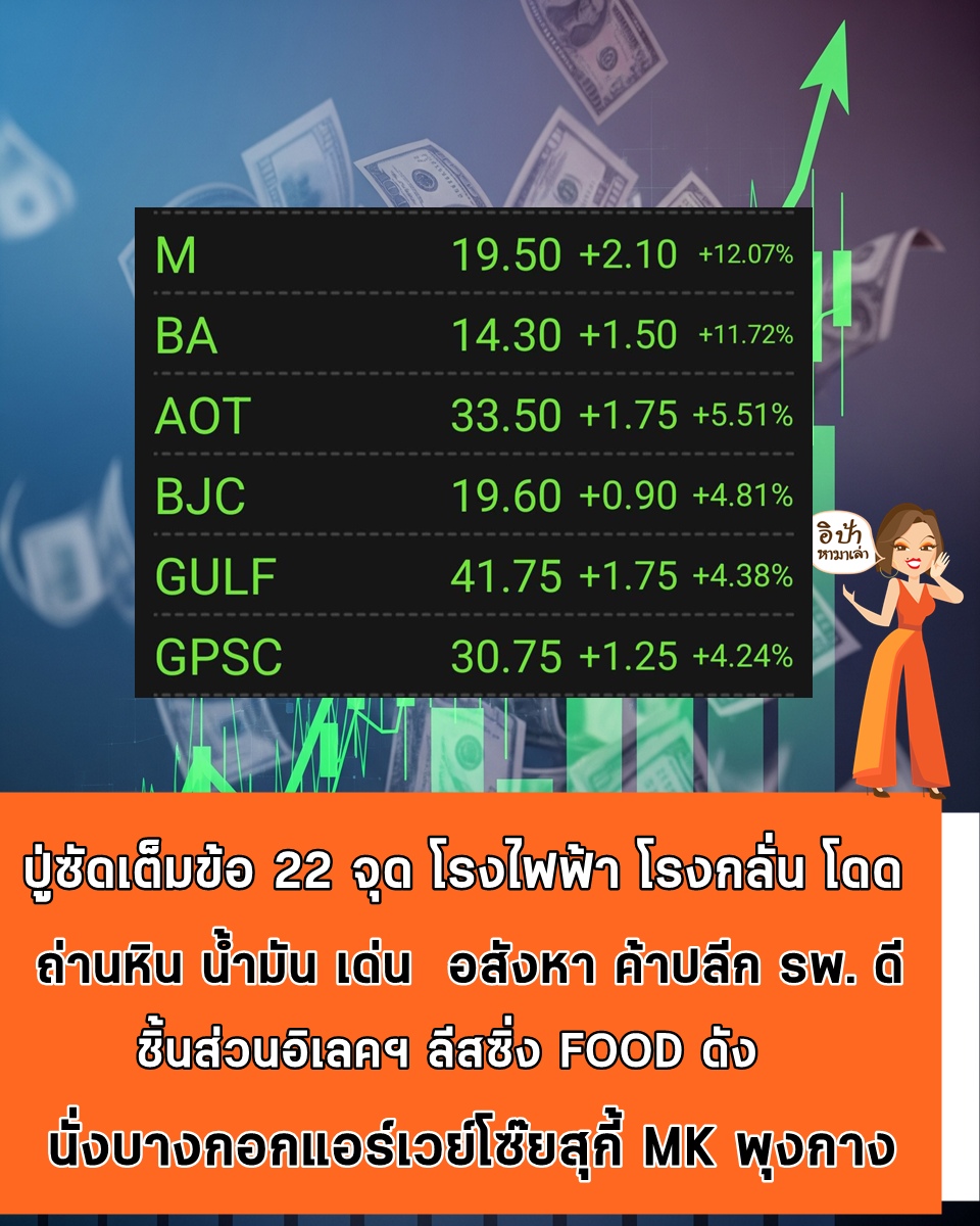 Gemini_Generated_Image_shurjlshurjlshur