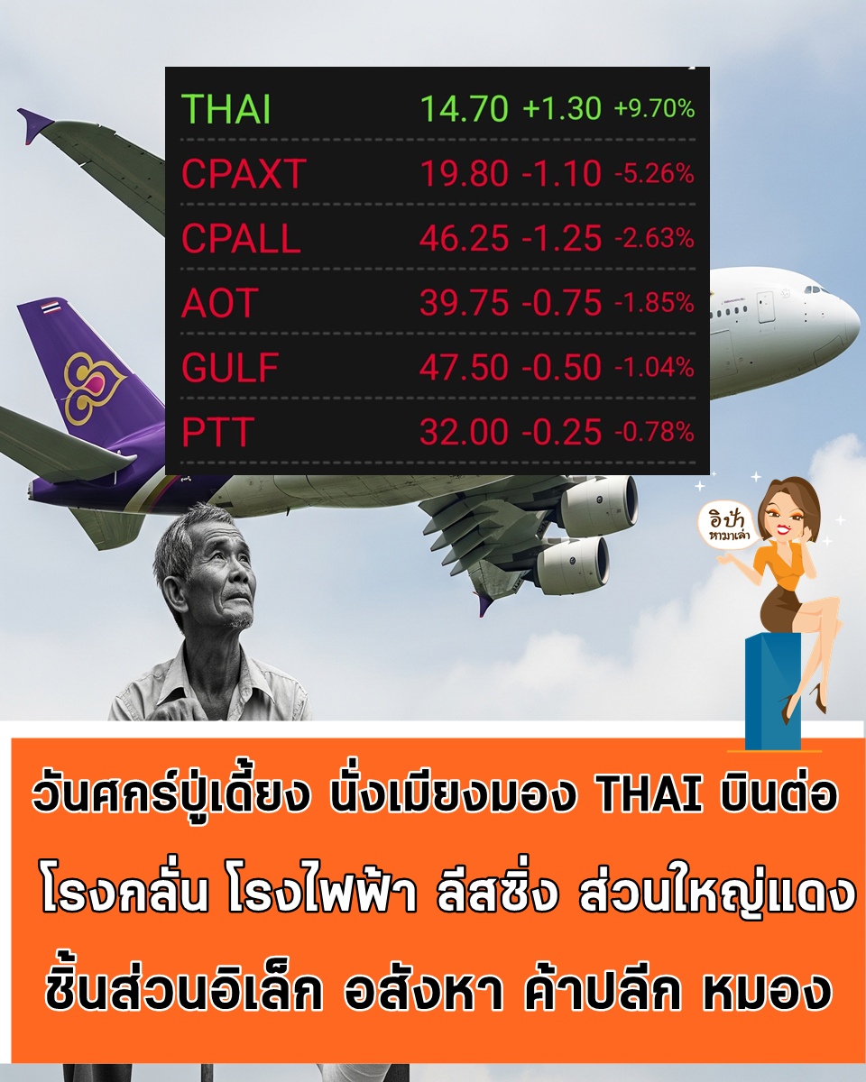 Gemini_Generated_Image_qazzpuqazzpuqazz